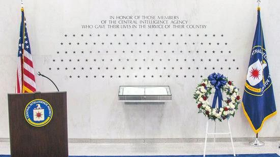 國家安全部：美國中央情報局掛在石牆上的第一顆黑星 與中國有關(guān)！