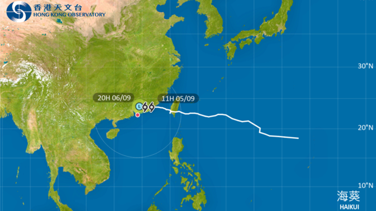 天文臺(tái)：當(dāng)「?？箤?duì)本港威脅解除時(shí) 取消所有警告信號(hào)