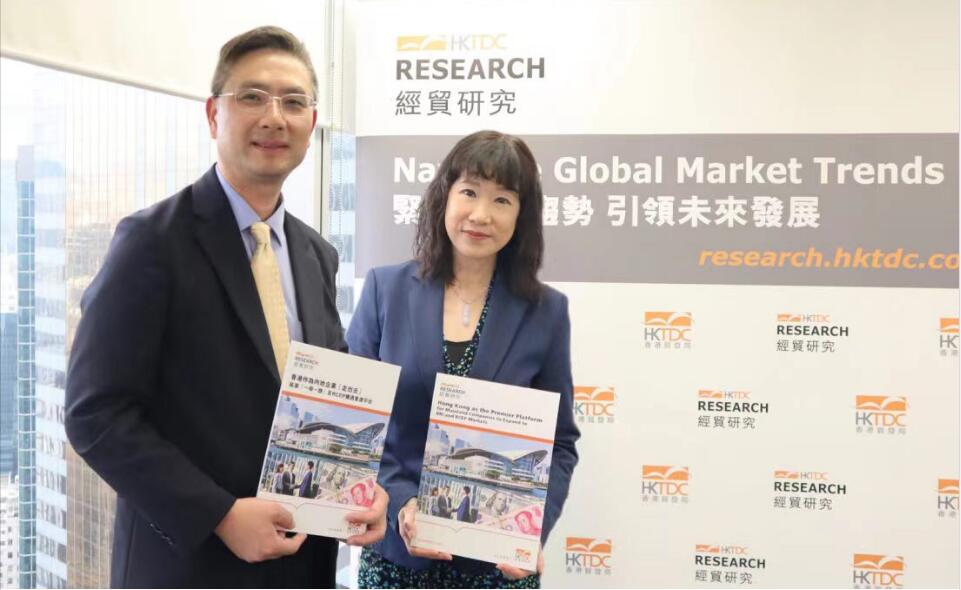 貿(mào)發(fā)局調(diào)查：內(nèi)企首選香港平臺(tái)發(fā)掘一帶一路及RCEP機(jī)遇