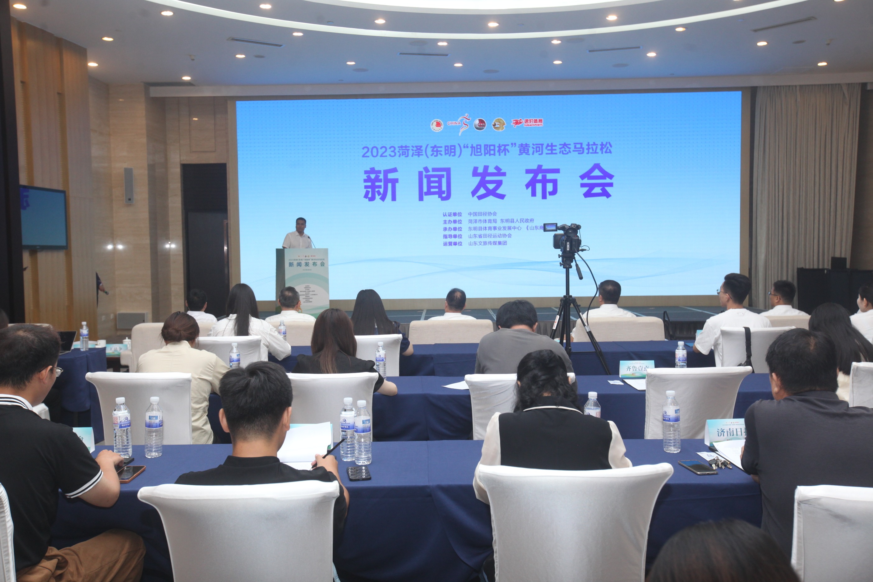 2023菏澤（東明）黃河生態(tài)馬拉松即將開跑