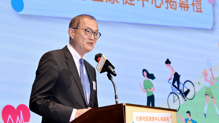 醫(yī)衞局正招募醫(yī)生參與「慢病共治計劃」 盧寵茂籲醫(yī)生積極參與