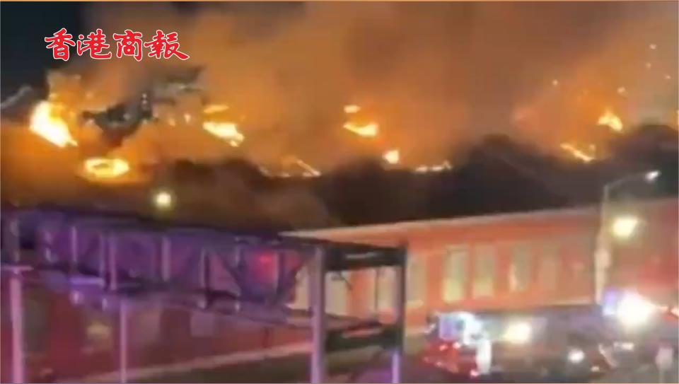 有片丨紐約一危險(xiǎn)化學(xué)品倉(cāng)庫(kù)起火