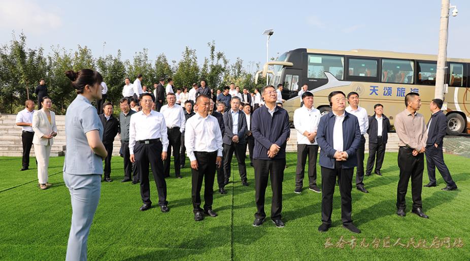 2023年長春市實(shí)施鄉(xiāng)村振興戰(zhàn)略現(xiàn)場推進(jìn)會(huì)議在九臺(tái)區(qū)召開