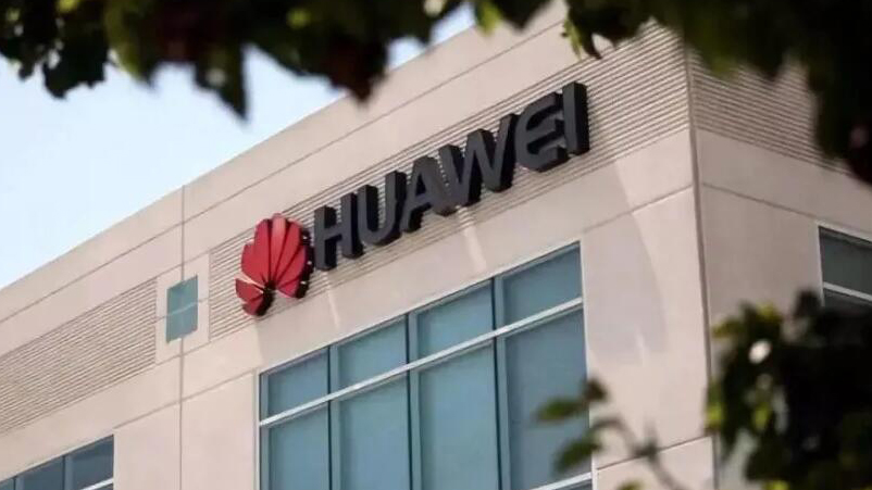 網(wǎng)傳「美邀請任正非去美國」？華為：相關(guān)信息純屬造謠