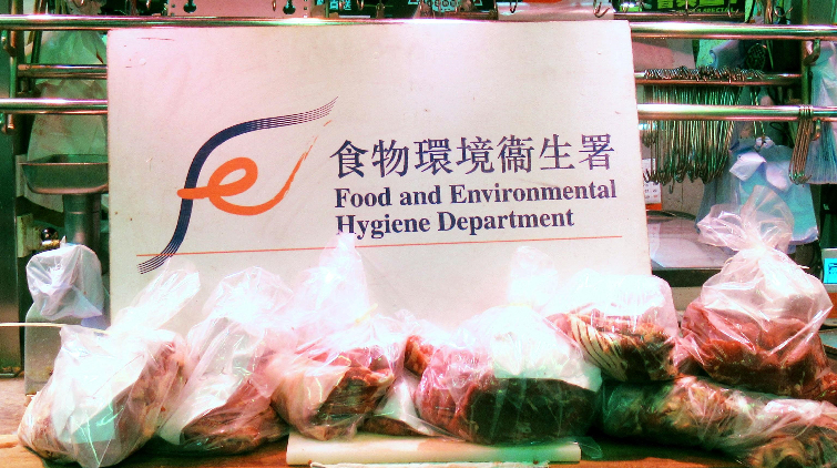 太和邨一肉檔以冰鮮冷藏肉充當(dāng)新鮮肉 食環(huán)署展開(kāi)釘牌程序