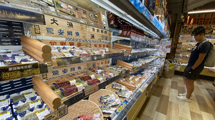 政府公布日本進口水產(chǎn)檢測情況：輻射水平無超標