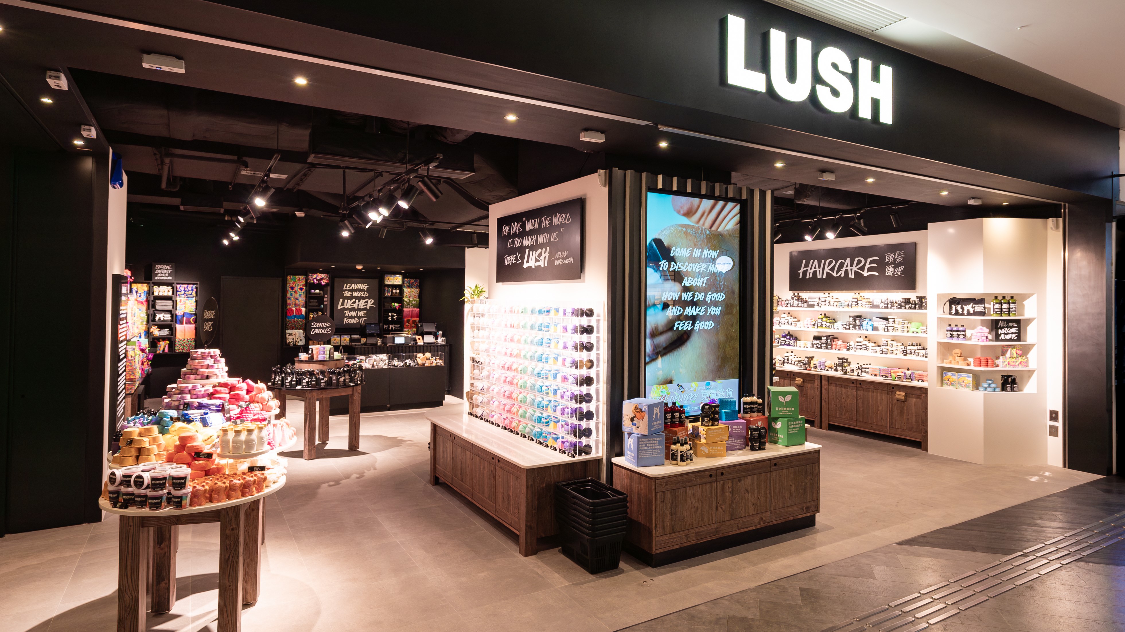 【著數(shù)】免費(fèi)工作坊 感受手製護(hù)膚品魅力