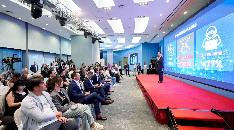 警方與Cyberbay合辦「狩網(wǎng)運動2023」 約八成參與企業(yè)存網(wǎng)絡漏洞