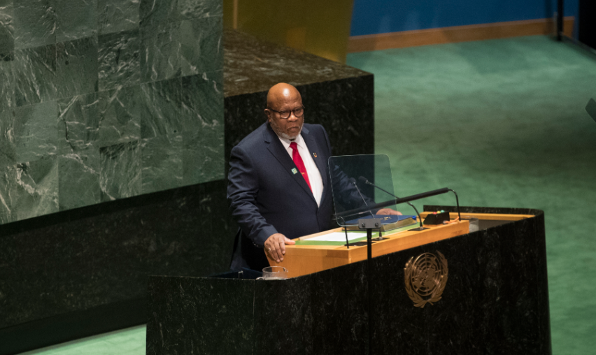 第78屆聯(lián)合國大會開幕 弗朗西斯正式就任聯(lián)大主席