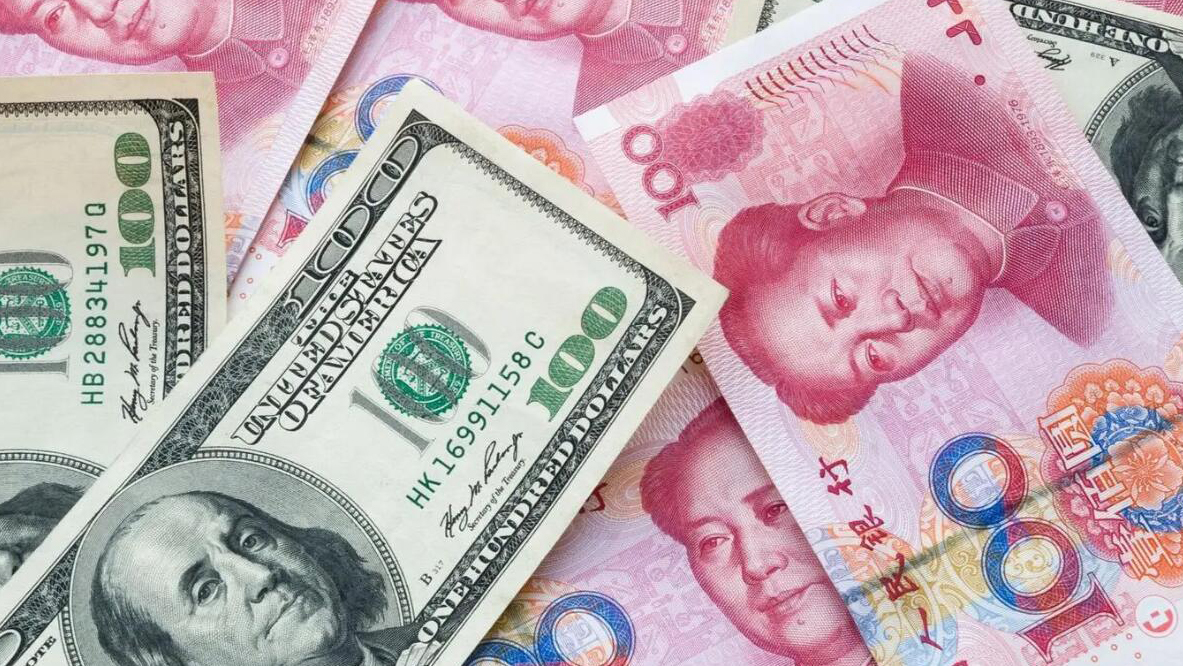 9月6日人民幣兌美元中間價下調(diào)186個基點(diǎn)