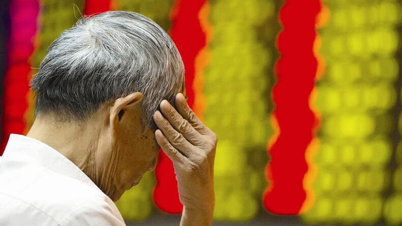 【A股午評(píng)】市場(chǎng)震盪調(diào)整滬指跌0.34% 光刻膠概念股持續(xù)大漲