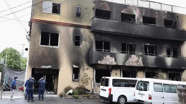 36人遇難！京都動畫縱火案首次開庭 被告承認縱火殺人