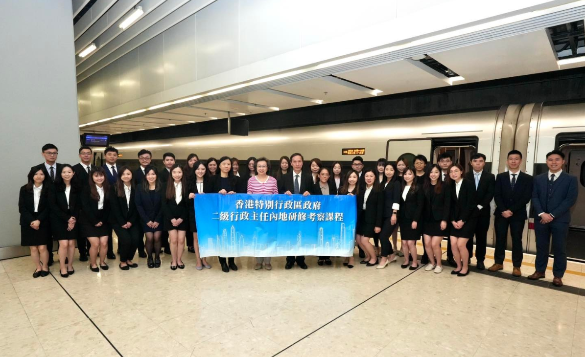 楊何蓓茵赴穗 出席內(nèi)地研修考察課程開班式