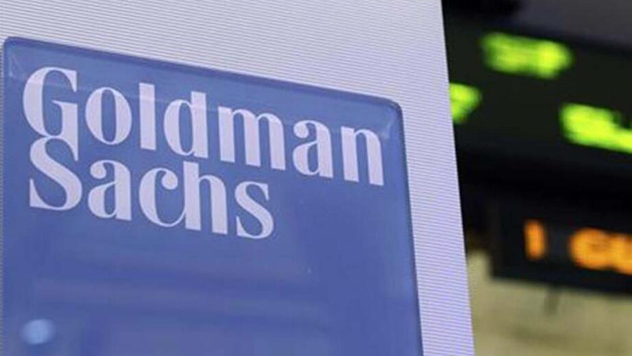 高盛：OPEC+延長減產(chǎn)給油價帶來上行風(fēng)險(xiǎn)