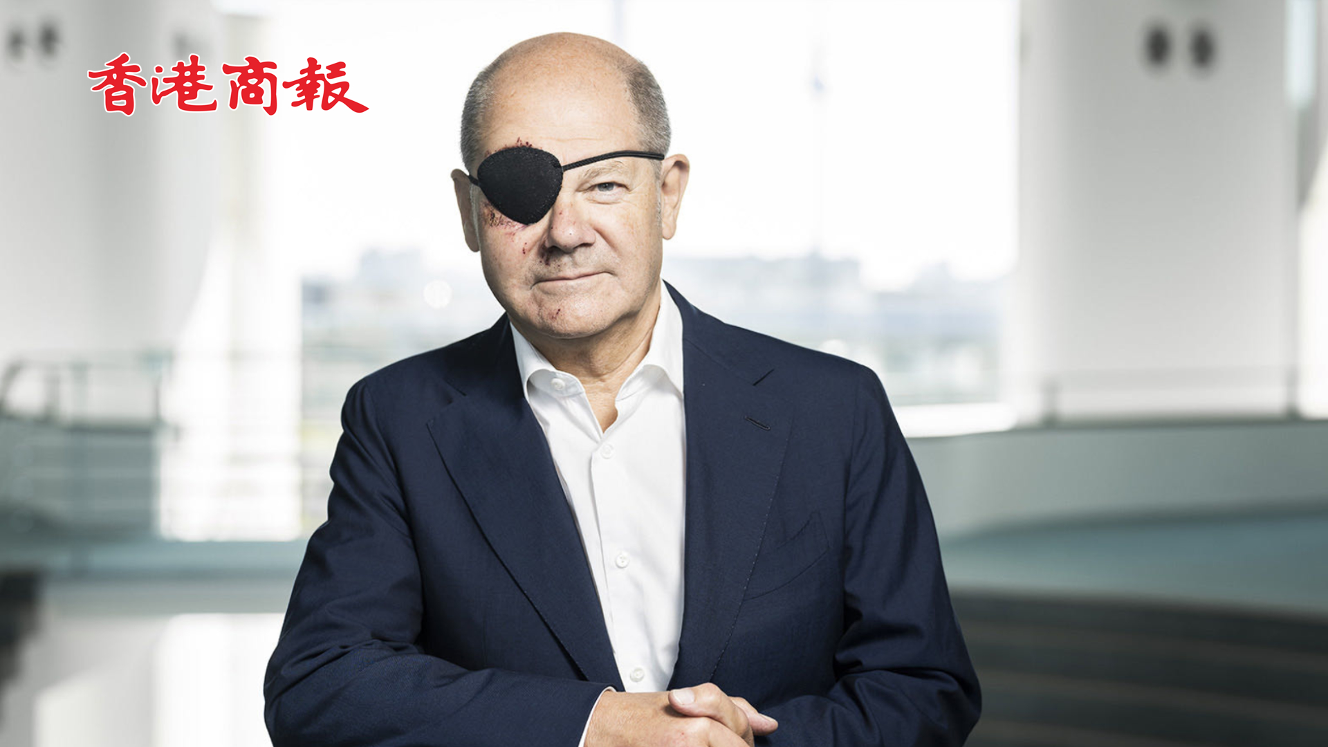 有片 | 德總理朔爾茨慢跑時(shí)不慎摔倒 摔傷後曬照被稱「海盜照」