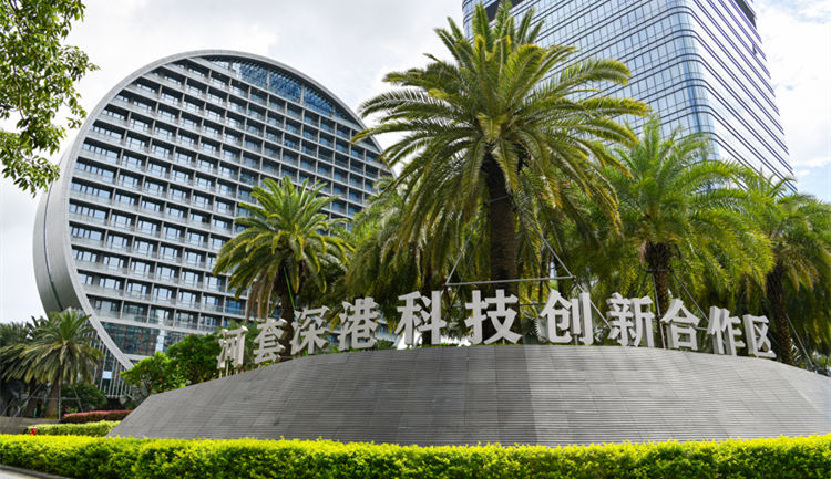 面對(duì)《河套規(guī)劃》，他們這樣說(shuō)