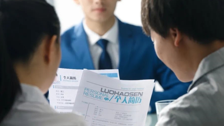 廣東部署開展「源來(lái)好創(chuàng)業(yè)」青年創(chuàng)業(yè)資源對(duì)接服務(wù)季活動(dòng)