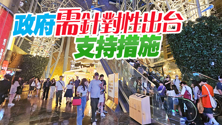 【商報(bào)時(shí)評】搞活夜市促消費(fèi)利復(fù)蘇