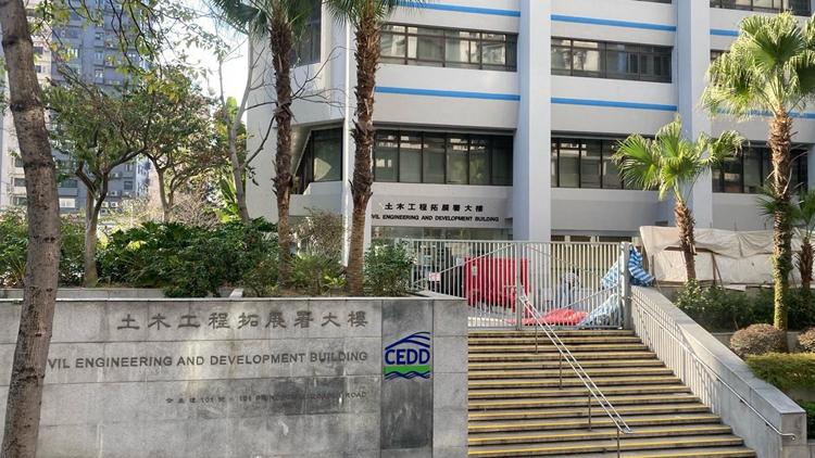 土拓署明起舉辦「親子斜坡安全嘉年華」 讓加深市民了解山泥傾瀉災(zāi)害