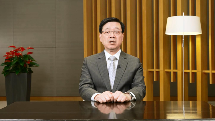 科學園深圳分園開幕 重點吸引七大領(lǐng)域企業(yè) 李家超：港深創(chuàng)科合作新起點