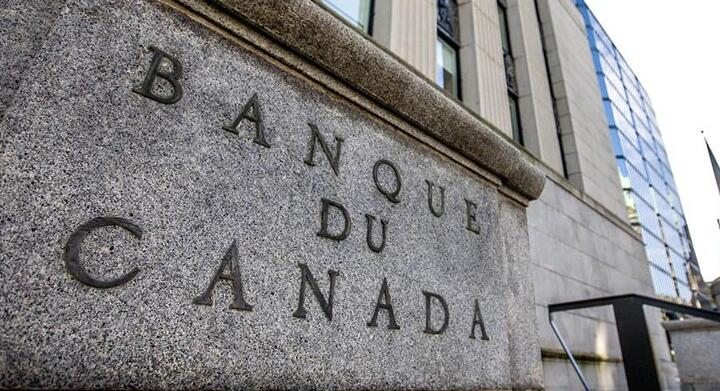 加拿大央行維持現(xiàn)行利率 稱必要時將再加息
