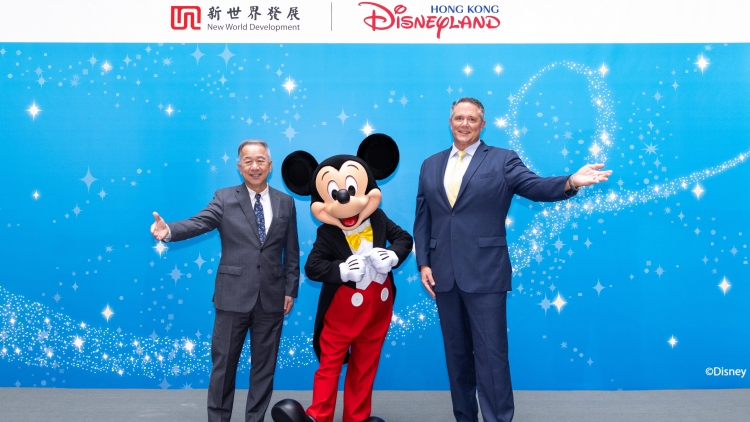 新世界發(fā)展與迪士尼攜手共建國際旅遊娛樂產(chǎn)業(yè)園