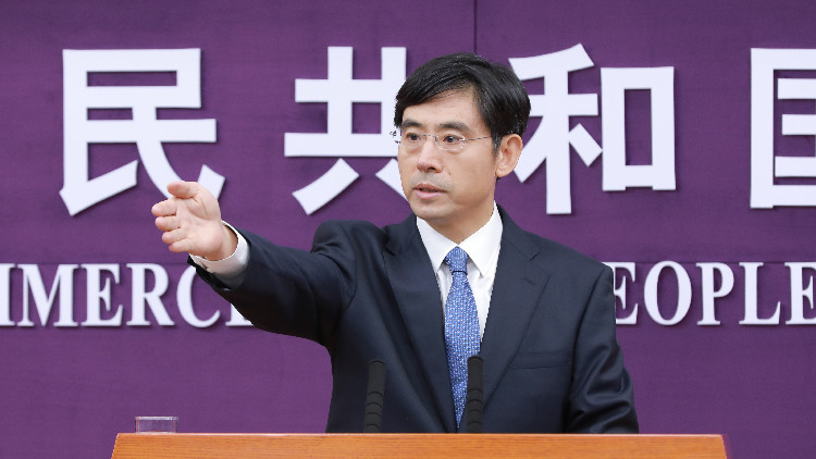 商務部：中意雙方就提升雙邊貿(mào)易水平等達成諸多共識