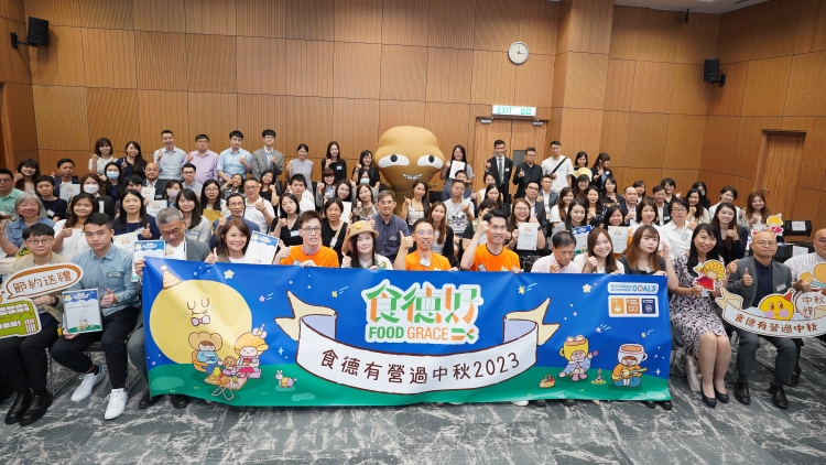 港人去年浪費(fèi)320萬(wàn)個(gè)月餅 食德好續(xù)推減廢約章策略