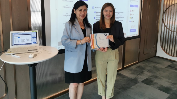 ?大灣區(qū)家族辦公室協(xié)會：證券型代幣料成企業(yè)集資新寵