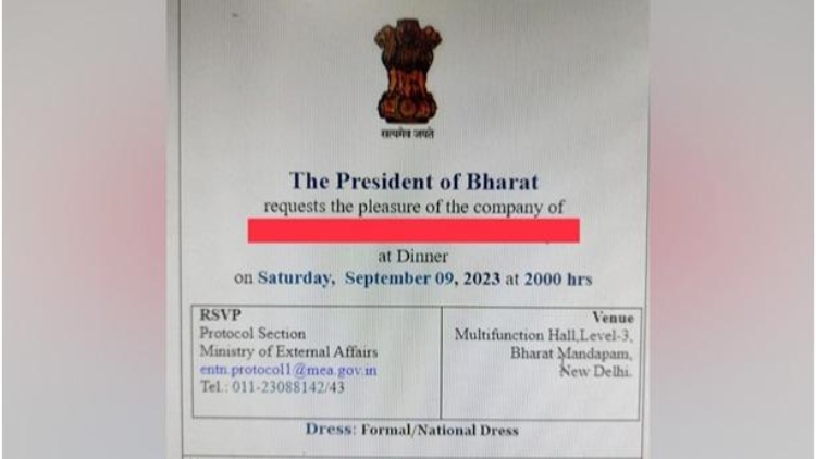 印媒：印度如果改名為「婆羅多」 巴基斯坦可能會(huì)改名「印度」