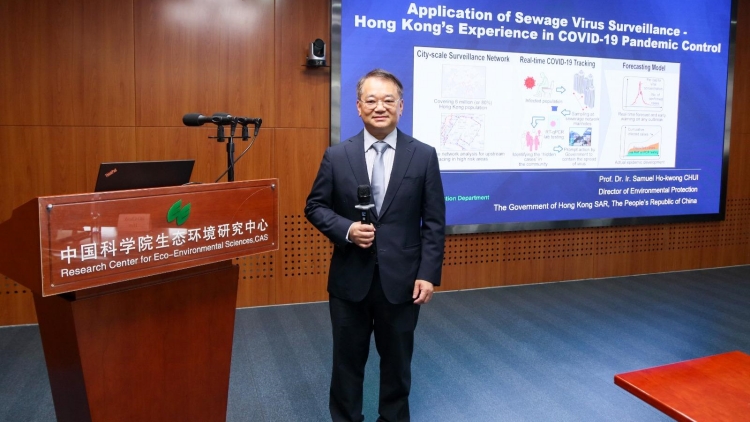 環(huán)保署署長徐浩光在北京出席「一帶一路」國際學術研討會