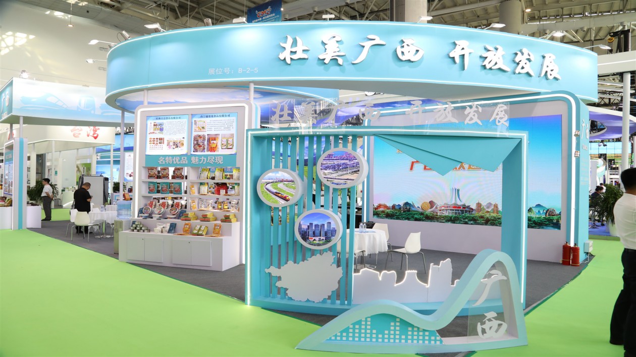 當(dāng)「桂字號(hào)」遇上蒙古包 廣西名特優(yōu)產(chǎn)品亮相吸睛