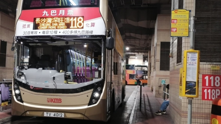 受暴雨影響 本港所有通宵巴士服務(wù)暫停