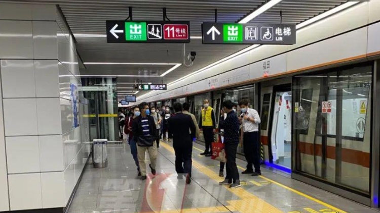 深圳地鐵最新公告！