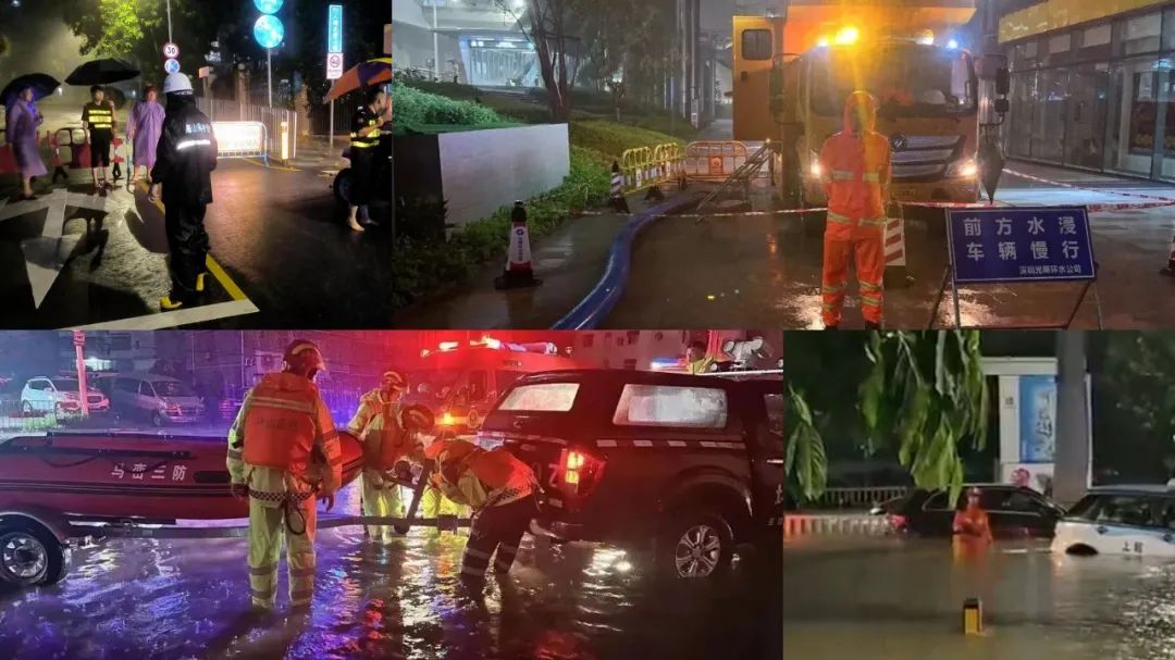 一夜豪雨，深圳全城高速運轉！