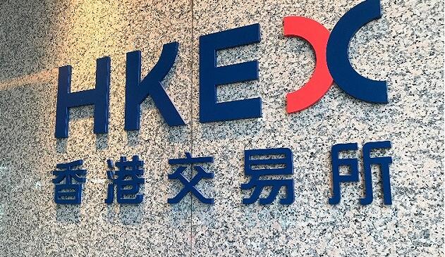 港交所宣布延遲開市 是否開市視9點(diǎn)時暴雨情況