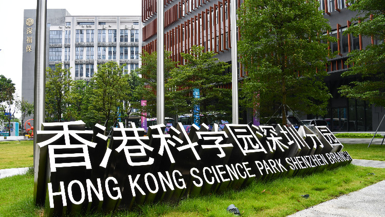 【商報(bào)時(shí)評】港深拍住上 河套創(chuàng)科再提速