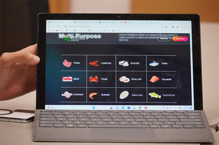 教大發(fā)明Nano-G試紙  檢測(cè)食材新鮮度助市民食得安心