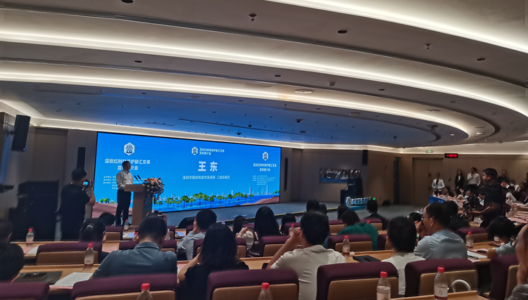 雨災(zāi)中紅樹(shù)林首單碳匯拍賣(mài)照常推介