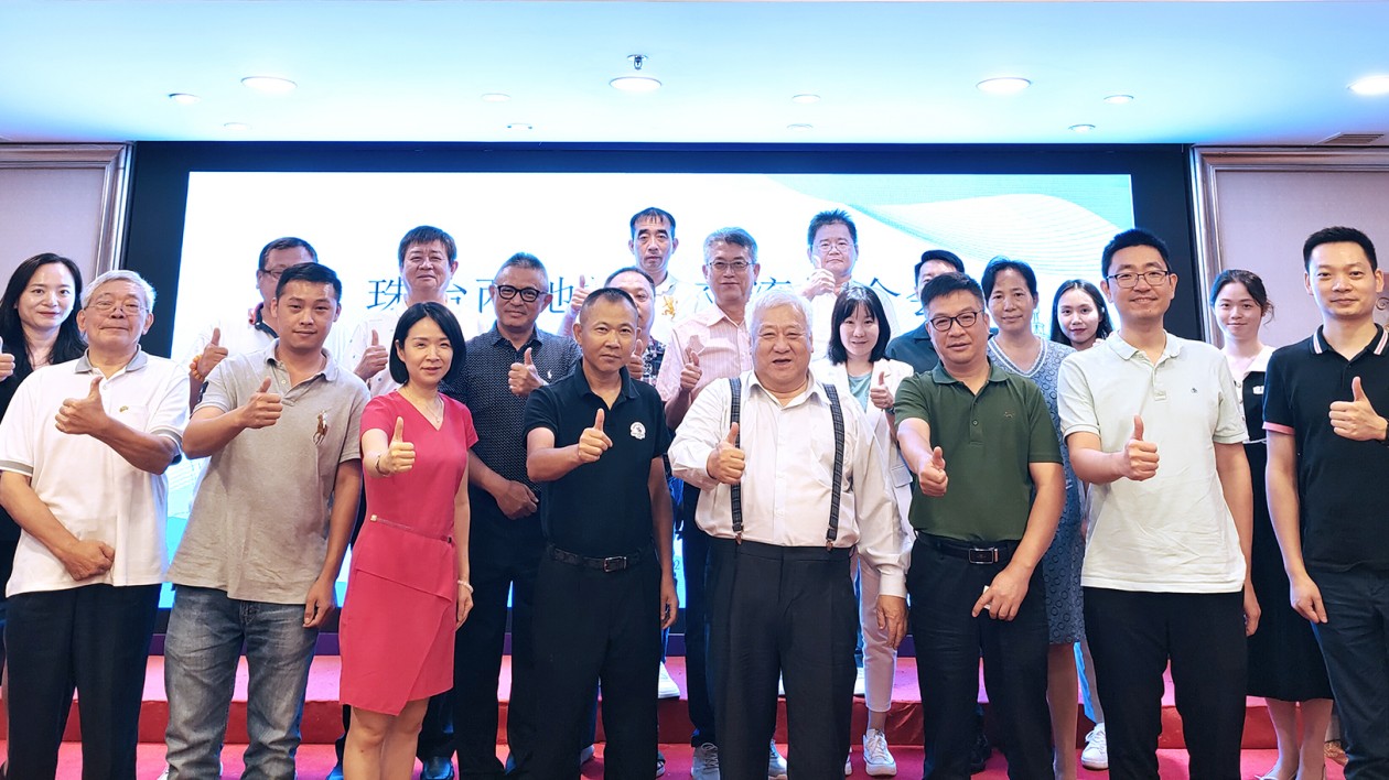 「魅力珠?！ひ灰妰A心」  珠臺兩地旅遊交流推介會在珠海舉辦