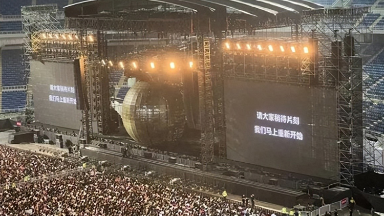 網(wǎng)傳周杰倫天津演唱會被困鐵球受傷？經(jīng)紀公司回應