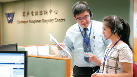 水務(wù)署客戶諮詢中心周一9時重新開放