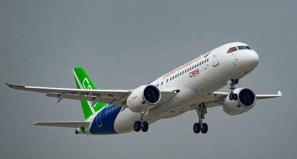 中國(guó)商飛董事長(zhǎng)：C919大型客機(jī)訂單量已達(dá)1061架