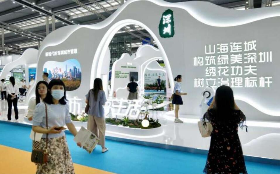 【計(jì)出新角度】城市有更多選擇才能吸引旅客