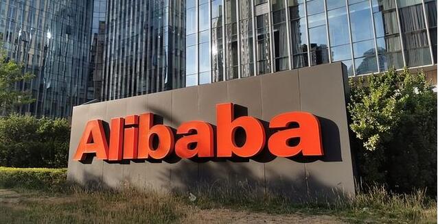 蔡崇信、吳泳銘今日正式履新阿里巴巴董事長(zhǎng)、CEO