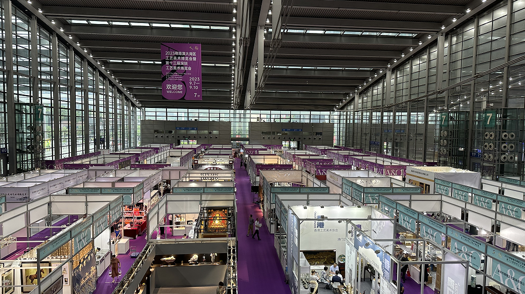 2023粵港澳大灣區(qū)工藝美術(shù)博覽會(huì)暨第十三屆深圳工藝美術(shù)博覽會(huì)圓滿落幕