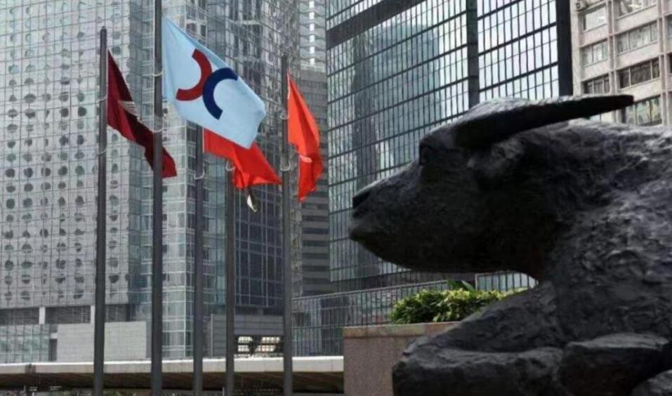 ?【開市焦點(diǎn)】港股低開260點(diǎn)  金融股普遍走低