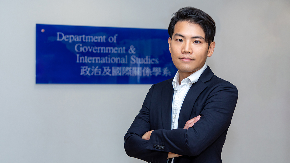 浸大學(xué)者制訂香港社會(huì)融合指數(shù) 調(diào)查指長者政策獲最多市民支持