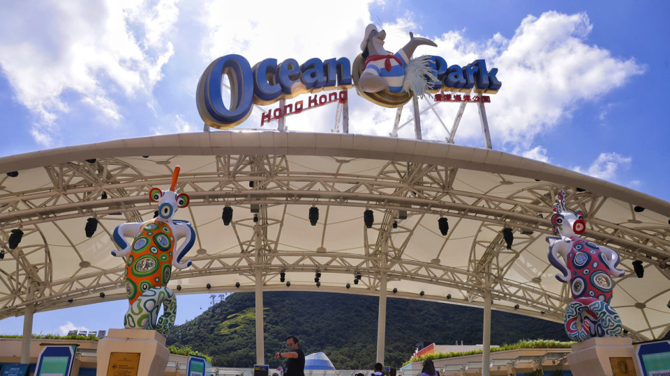 海洋公園：下月部分日子開放時(shí)間延至晚上11時(shí)