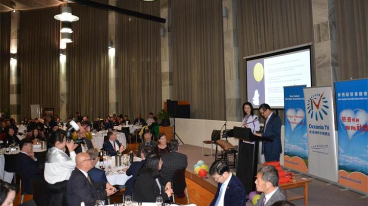 同慶中秋佳節(jié) 新西蘭僑領(lǐng)在國(guó)會(huì)大廈宴請(qǐng)中外嘉賓